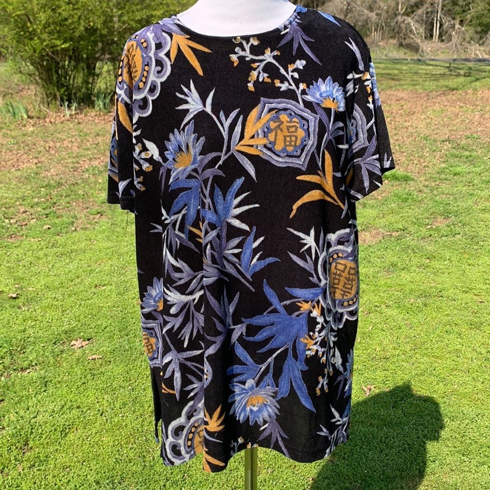 Vintage Superline USA Oriental Floral Print Textured Top Size S/M “OS”